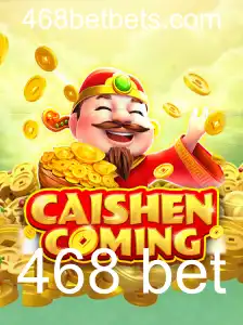 Descubra as Emoções do Jogo CAISHENCOMING e Aprenda as Regras do 468 Bet